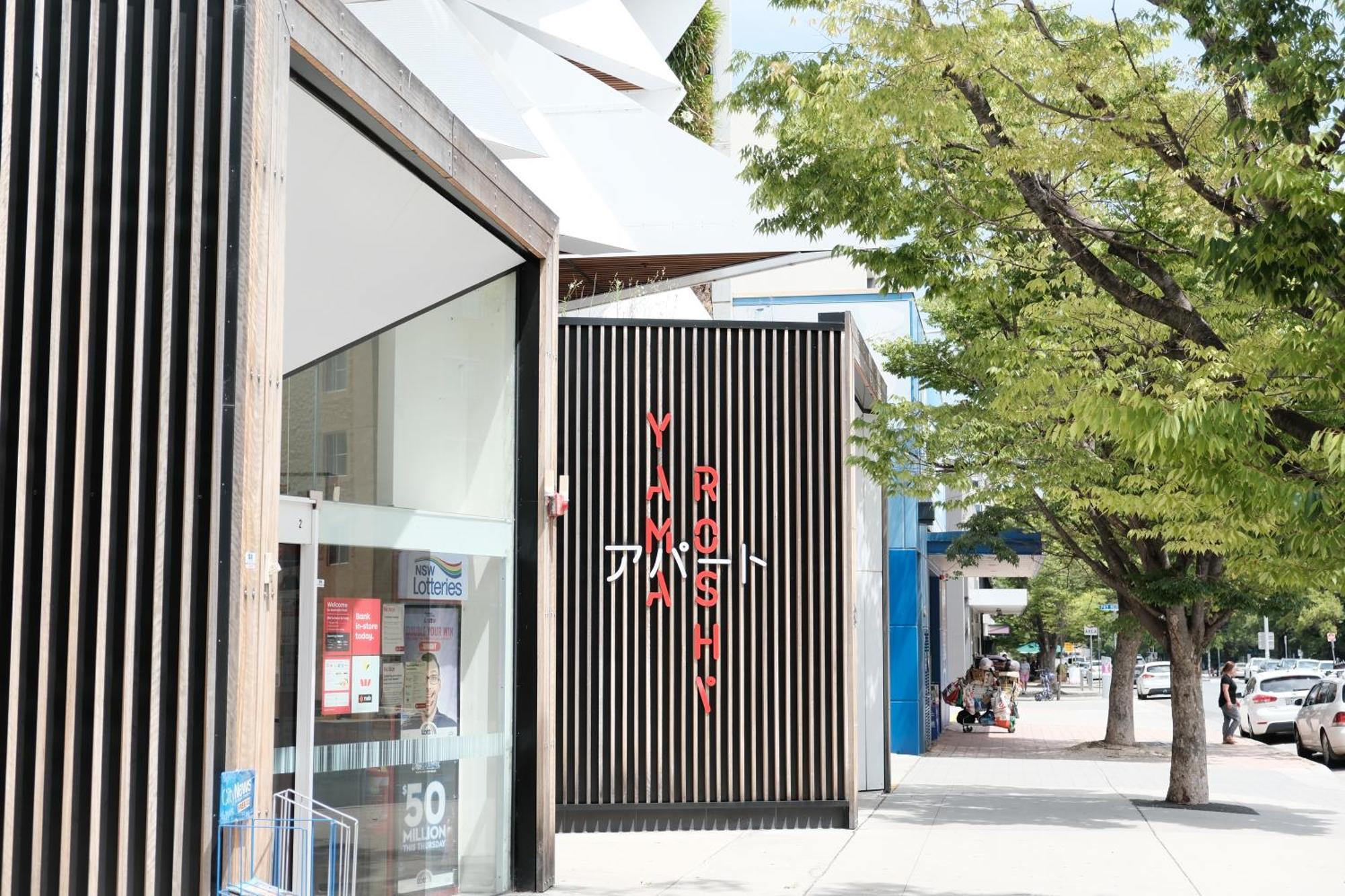 Apartmán Cbd Japanese Retreat 2Br 1P Brekky Wifi Netflix Canberra Exteriér fotografie